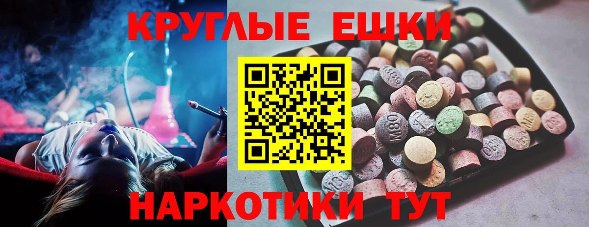 Экстази бентли  Вход с VPN  ЭКСТАЗИ Philipp Plein  Сердобск 