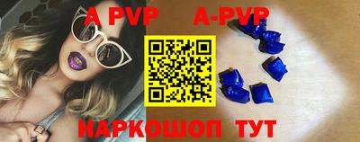 трава Гатчина