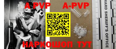 стаф Гагарин