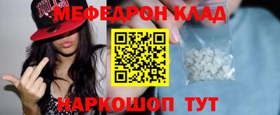 трава Гатчина