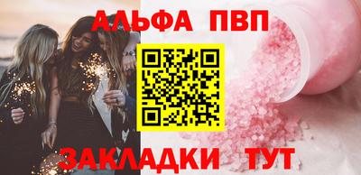 стаф Гагарин
