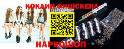 круглые Гай