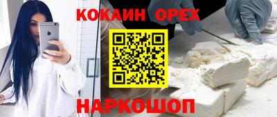 трава Гатчина