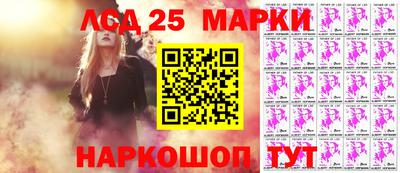 круглые Гай