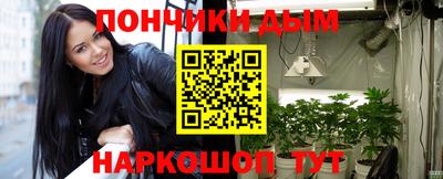 трава Гатчина