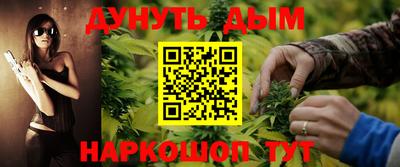 круглые Гай