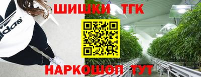 круглые Гай
