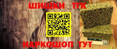 круглые Гай