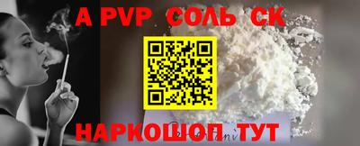 стаф Гагарин