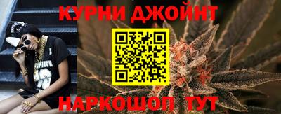 круглые Гай