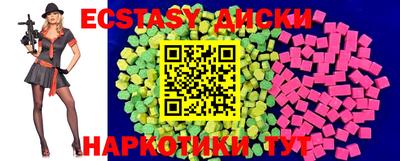 трава Гатчина