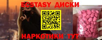 трава Гатчина