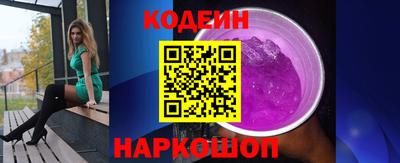 круглые Гай