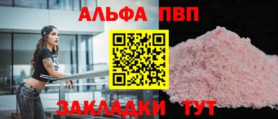 трава Гатчина