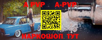 трава Гатчина