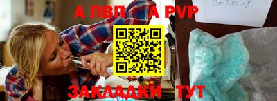 круглые Гай