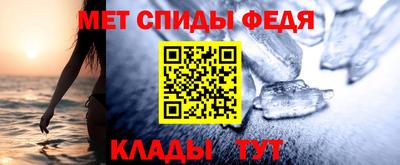 стаф Гагарин