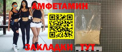 трава Гатчина
