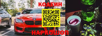 круглые Гай