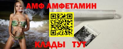 стаф Гагарин