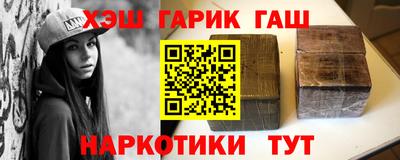 стаф Гагарин