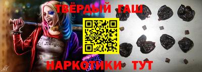 стаф Гагарин