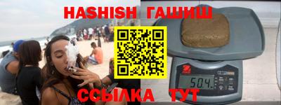 трава Гатчина