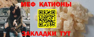 трава Гатчина