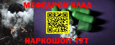 стаф Гагарин