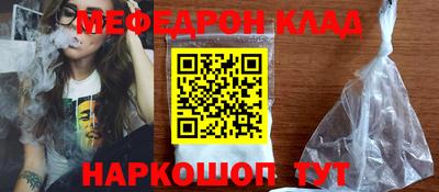 круглые Гай