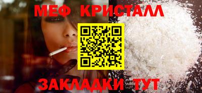 стаф Гагарин