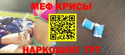 стаф Гагарин
