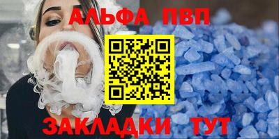 круглые Гай