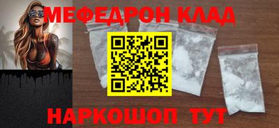 стаф Гагарин