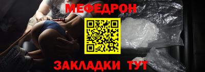 стаф Гагарин