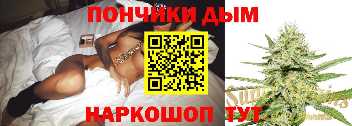 Канабис MAZAR  Вход с VPN  МАРИХУАНА семена  Марихуана сатива  Сердобск 